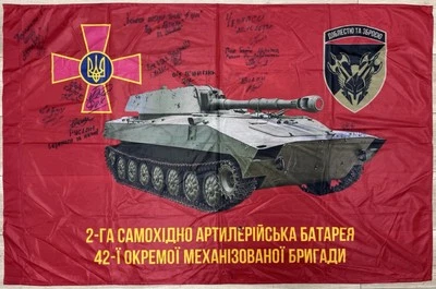 🇺🇦 Ukraine war military flag Signed!!! 52”x34” - Image 1 of 4