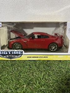 Jada Toys 1/24 Skyline GTR - Picture 1 of 5