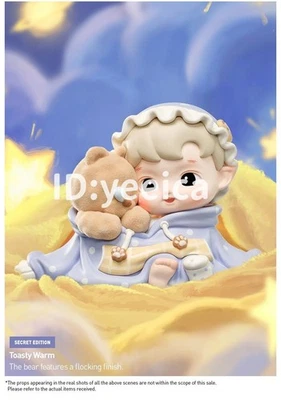 Hacipupu Whispers Of My World Series Blind Box Figures Toy Gift Authentic - Image 1 of 4