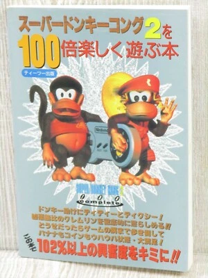 Super DONKEY KONG 2 Guía Nintendo Super Famicom Libro 1996 Japón T2 Foto 1 de 4