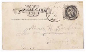 Tarjeta postal de papelería de EE. UU. 1883 #UX7 RPO desconocida a Brimfield Massachusetts - Imagen 1 de 2