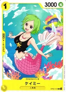 Keimi/OP03-101 C Juego de cartas de una pieza Pilares de fuerza japonés - Imagen 1 de 1