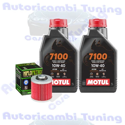 Set Entretien Huile Motul 7100 10W40 + Filtre pour Yamaha XV250 A 1991>1995 - Photo 1/4