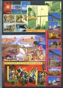 UNO Wien - Jahrgang 2000 - KW 28 , -- €  ( 50421 ) - Bild 1 von 1