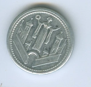GERMANY Notgeld (Magdeburg) 10 Pfennig 1921 - Aluminum -#301.1 IH729 - Picture 1 of 2