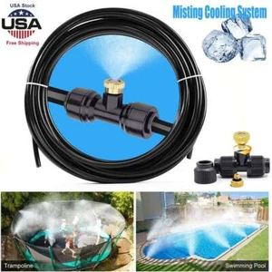 20FT Water Mister Mist Nozzles Misting Cooling System Outdoor Patio Fan Cooler - Picture 1 of 12