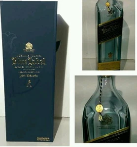 JOHNNIE WALKER blue LABEL EMPTY BOTTLE MAGNETIC box (A1) - Picture 1 of 12