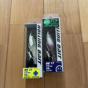 NIP* Tackle House Rolling Bait 77 Bachi Pearl Rb And Chart Set Of 2 - Picture 1 of 6