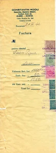 Romania, 1944, Invoice Stub / Receipt - Revenues / Fiscal Stamps / Cinderellas - Picture 1 of 1