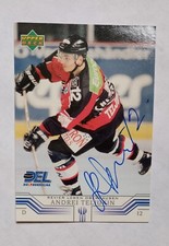 2001-02 Upper Deck German DEL #223 In Person Auto Andrei Teljukin Oberhausen