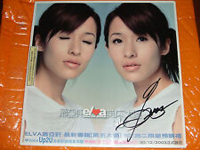 MusicCD4U Elva Hsiao Xiao Ya Xuan 5th Avenue Di Wu Da Dao cd Autograph 蕭亞軒親筆簽名