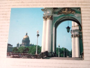 ЛЕНИНГРАД Исаакиевский собор Leningrad USSR Soviet Union Russia Postcard 1989 - Picture 1 of 3