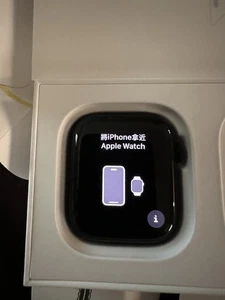 Apple Watch Series 8 45MM GPS+LTE / avec boîte / toujours sous garantie Apple Noir - Photo 1 sur 6