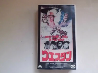 Sergio Leone ONCE UPON A TIME IN THE WEST japanese movie VHS japan  - Image 1 of 3