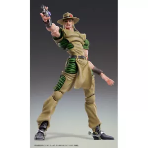 Medicos - Super Action Chozokado - Hol Horse - Jojo's Bizarre Adventures Stardus - Imagen 1 de 7