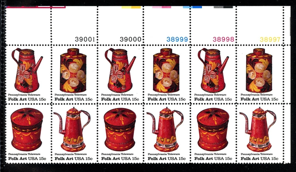 US 1778a (1775-78), 1979 15c AMERICAN FOLK ART, UR PBOF12, MNH (US2008) - Image 1 of 1