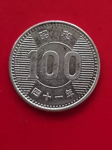 1966 Japan 100 Yen Coin - Showa Era Year 41 - Foto 1 di 2
