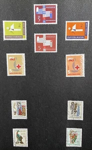 Jugoslawien 1961-63 Rotes Kreuz MLH und gebrauchte Briefmarken - Bild 1 von 1