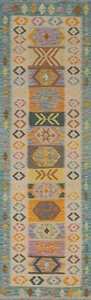 Geometric Flat-Weave 10 ft Kilim Pakistani Wool Runner Rug 10' 3" x 2' 9" - Picture 1 of 10