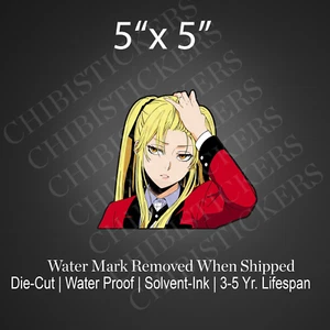 Calcomanía impermeable pegatina de vinilo Annoyed Kakegurui Mary Saotome Waifu Peeker Weeb - Imagen 1 de 2