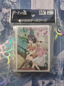 Anime Card sleeve - Fate/kaleid liner Prisma Illya - TCG OTG CCG MTG YGO Pokemon - Picture 1 of 5