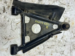 02-13 KAWASAKI PRAIRIE BRUTE FORCE 700 650 FRONT RH A ARM A-ARM 39007-0059 Right - Picture 1 of 5