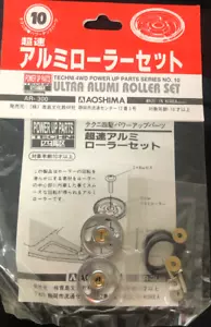 Aoshima AR-300 TECHNI 4WD POWER UP PARTS SERIES NO.10 ULTRA ALUMI ROLLER SET - Bild 1 von 2
