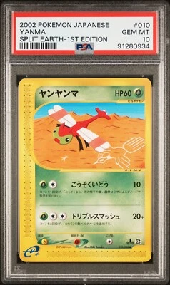 PSA 10 Pokemon 2002 Japanese Split Earth 1st Edition Yanma #010 - Image 1 of 2