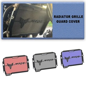 Motorcycle Radiator Grille Guard Cover For Yamaha MT-07 2018-24 FZ-07 2018-2020 - Picture 1 of 7