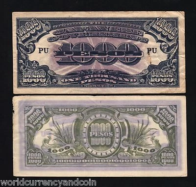 PHILIPPINES 1000 PESOS P-115 1945 WORLD WAR II JIM USED MILITARY WAR JAPAN NOTE - Image 1 of 3