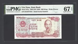 Viet Nam 500 Dong 1988 (ND 1989) P101a Uncirculated Grade 67 - Picture 1 of 2