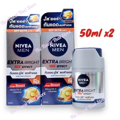 NIVEA MEN Extra Bright Serum with SPF50 Sun Protect - 50ml pack of 2 pieces - Image 1 of 2