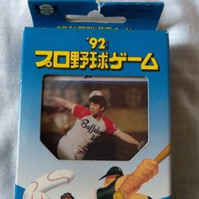 Takara Pro Baseball Card 92 Kintetsu Buffaloes