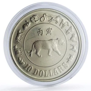 Singapore 10 dollars Lunar Calendar Year of the Tiger proof silver coin 1986 - Picture 1 of 2