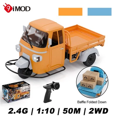 RC Dreirad 1/10 Heckantrieb Auto 2.4G 20km/h Schallwand gefaltet Fernbedienung - Bild 1 von 4