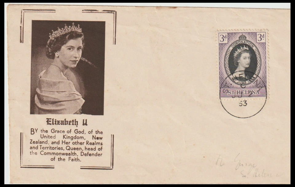 ST HELENA 1953 CORONATION FDC (F) - Image 1 of 1