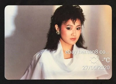 1970's 甄秀珍 Taiwan Chinese singer Chen Hsiu Chen official TONY postcard Singapore - Image 1 of 2