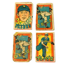 "Set of 4"  1949 JCM baseball Menko card Oshita, Matsuda, Noguchi, Japan league