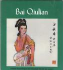 Livre : Bai Qiulian. Contes Fantastiques de Liaozhai - Mao Shuixian 