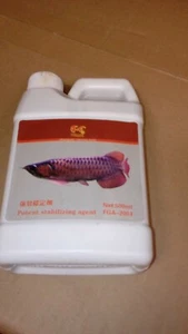 biocondizionatore per acquario laghetto 500 ml fc - Foto 1 di 1