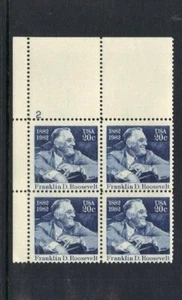 Scott #1950 Plate Block Fine/Very Fine MNH Cat. Value $1.75 #340x - Picture 1 of 1