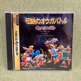 Legendary Ogre Battle Sega Saturn Manual Included Operationconfirmed JPN Vintage