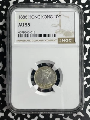 1886 Hong Kong 10 Cents NGC AU58 Lot#G832 Silver! Better Date - Image 1 of 3