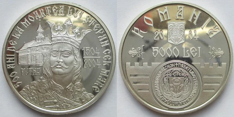 Romania 5000 lei 2004 Stephen the Great PATTERN of gold coin in silver Cover