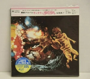 SANTANA - SANTANA III - MINI LP - CD - JAPAN - Picture 1 of 2