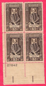 US STAMPS SCOTT #1250  5¢  WILLIAM SHAKESPEARE   - MNH   PLATE BLOCK 4  1964 - Picture 1 of 2