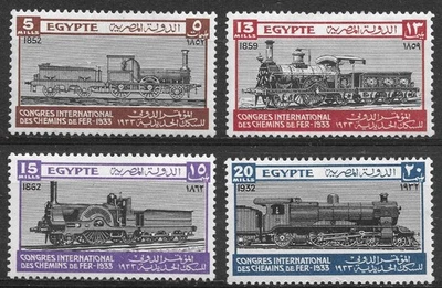 EGIPTO 1933 CLÁSICO CONJUNTO CONGRESO FERROVIARIO INTERNACIONAL MVLH Foto 1 de 2