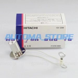 HITACHI 705-0840 12V20W Biochemical Analyzer ROCHE P Module 7100 7180 7020 7060 - Picture 1 of 2