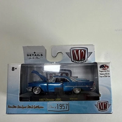 M2 Machines 1957 Chrysler 300C Super Chase – Walmart Exclusive 250 Pieces I3 - Image 1 of 3