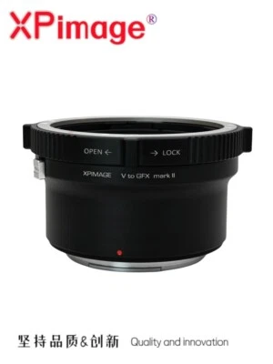 XPimage Lock Lens Adapter for Hasselblad V Lens to Fujifilm Fuji G GFX100 Camera - Image 1 of 4